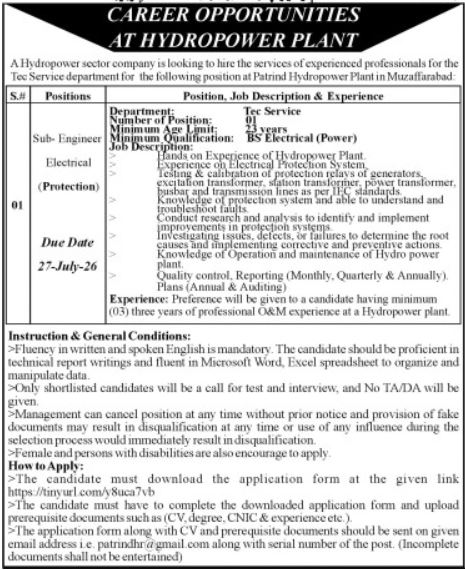 Hydropower Sector Company Muzaffarabad Jobs Notice 2026 official advertisement for latest government jobs in Pakistan.
